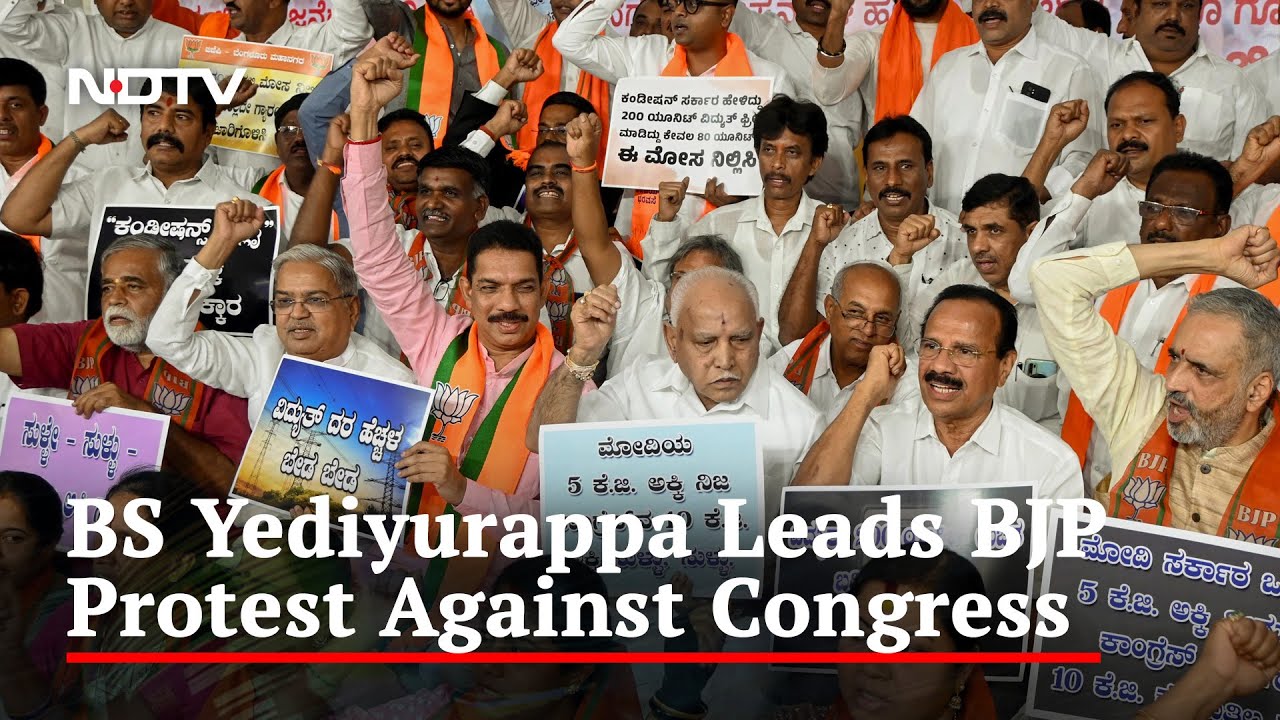 BS Yediyurappa, B Bommai Protest Against Congress' 
