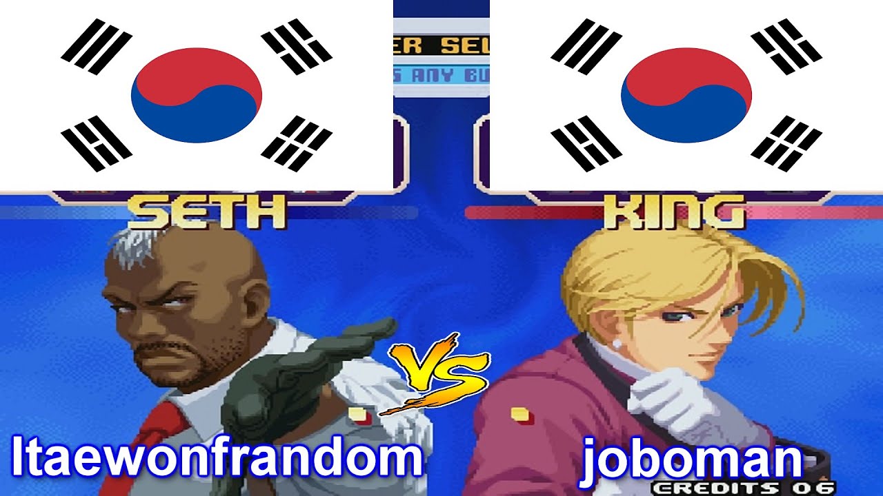 KOF 2000 - Itaewonfrandom vs joboman FT5