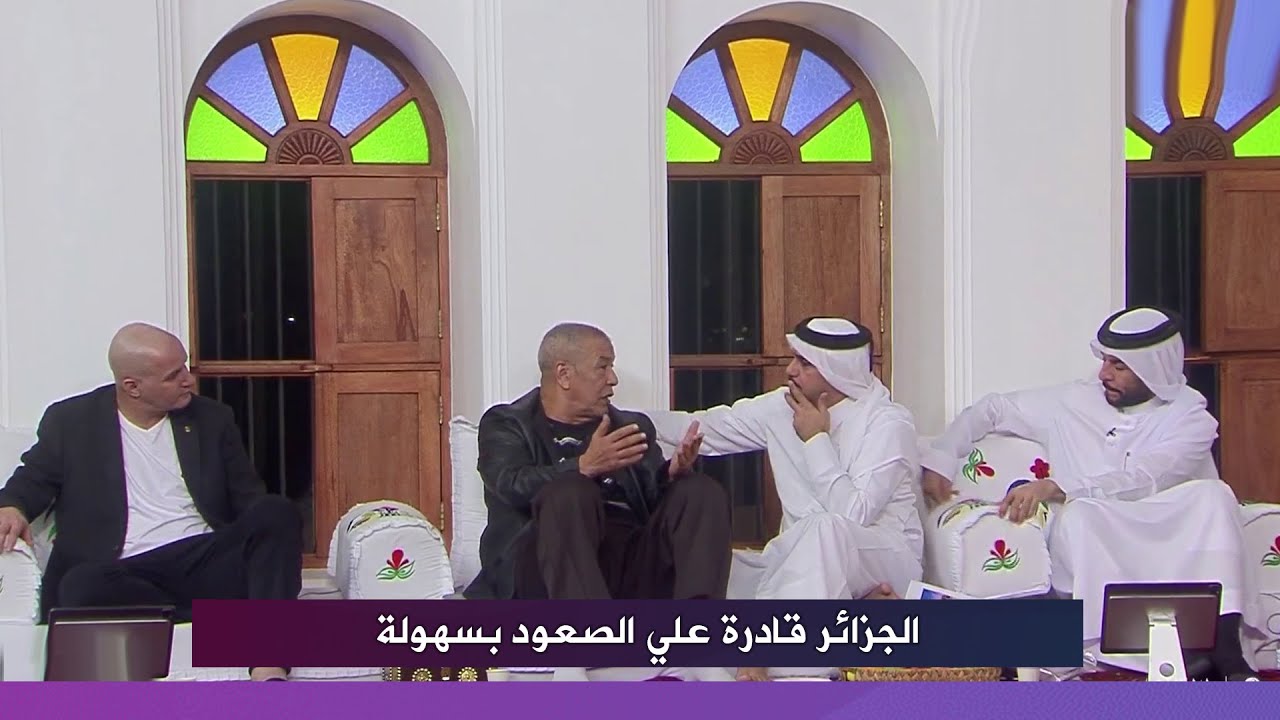 اول تعليق من علي بن شيخ عن قرعة كأس العالم و مجموعة الجزائر