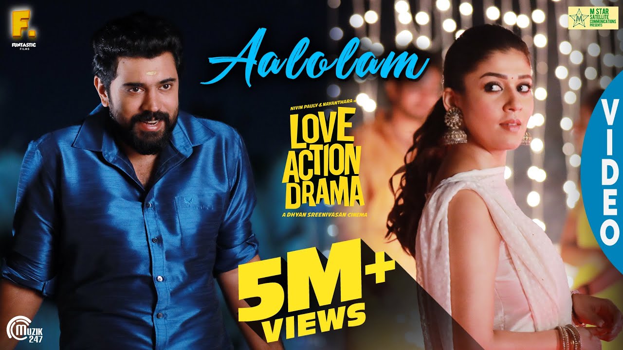 Aalolam Video Song | Love Action Drama Song | Nivin Pauly, Nayanthara | Shaan Rahman | Official