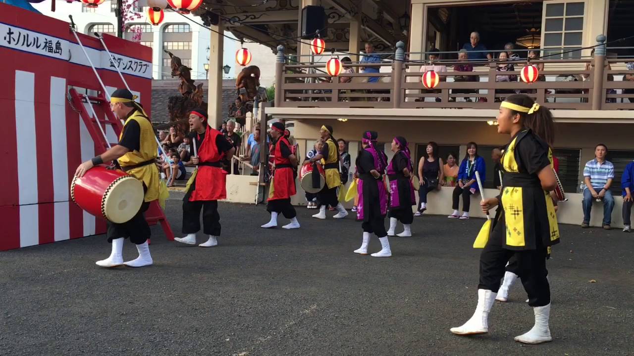 Shingon Shu 2016