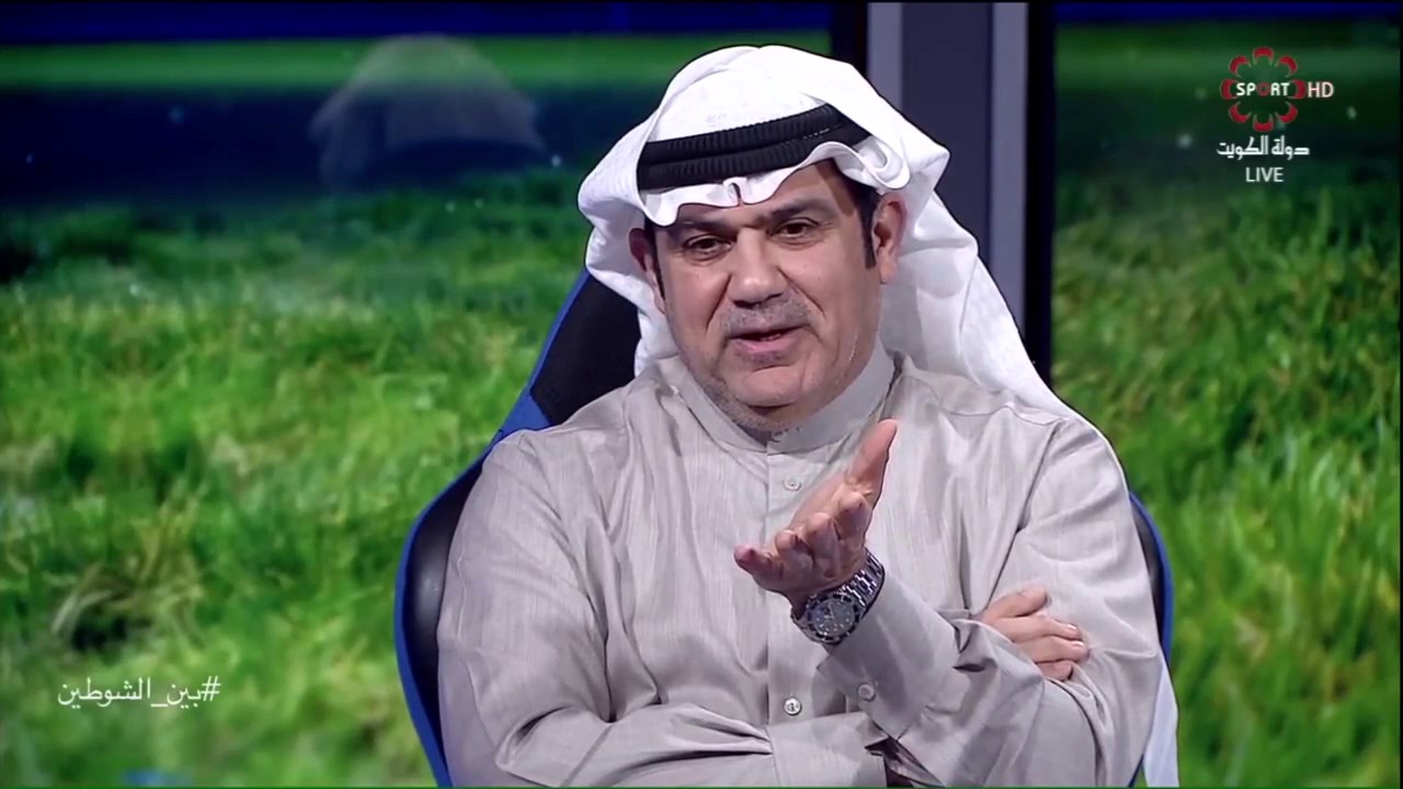 رسالة من نجوم برنامج #بين_الشوطين الى الاسطورة جاسم يعقوب