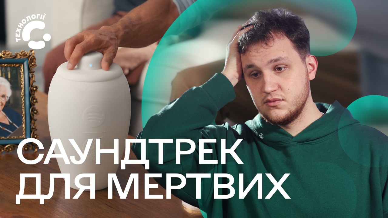 LEGO розриває мозок: SMART BRICK зробив конструктор ЖИВИМ
