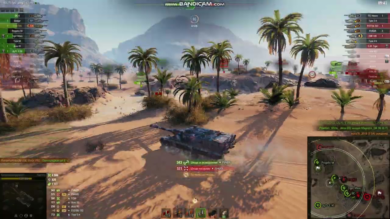 Foch does well still