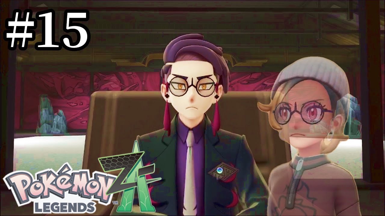 怪しい事務所サビ組、同じメガネ…！？【Pokémon LEGENDS Z A】#15