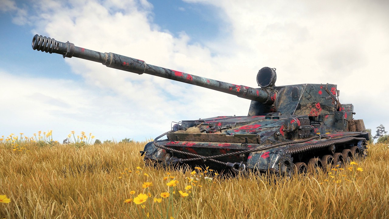 СУ-130ПМ: Длинные Удары Копья Издалека - World of Tanks