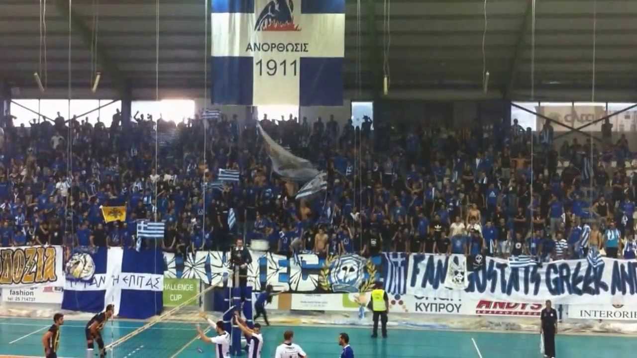 ANORTHOSIS VS fener volley 26/10/2013 ll PART 2 ll