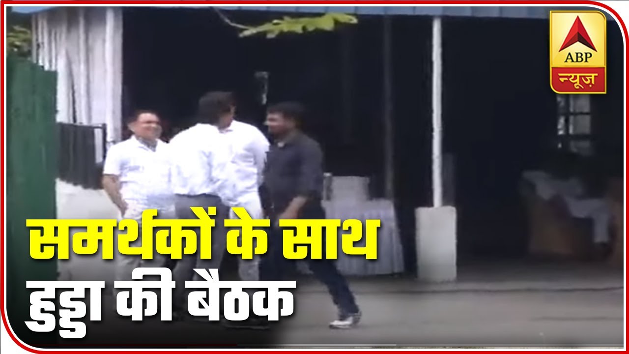 Congress Leader Bhupinder Singh Hooda Holds Meeting With His Loyalties, Fuels Speculation | ABP News