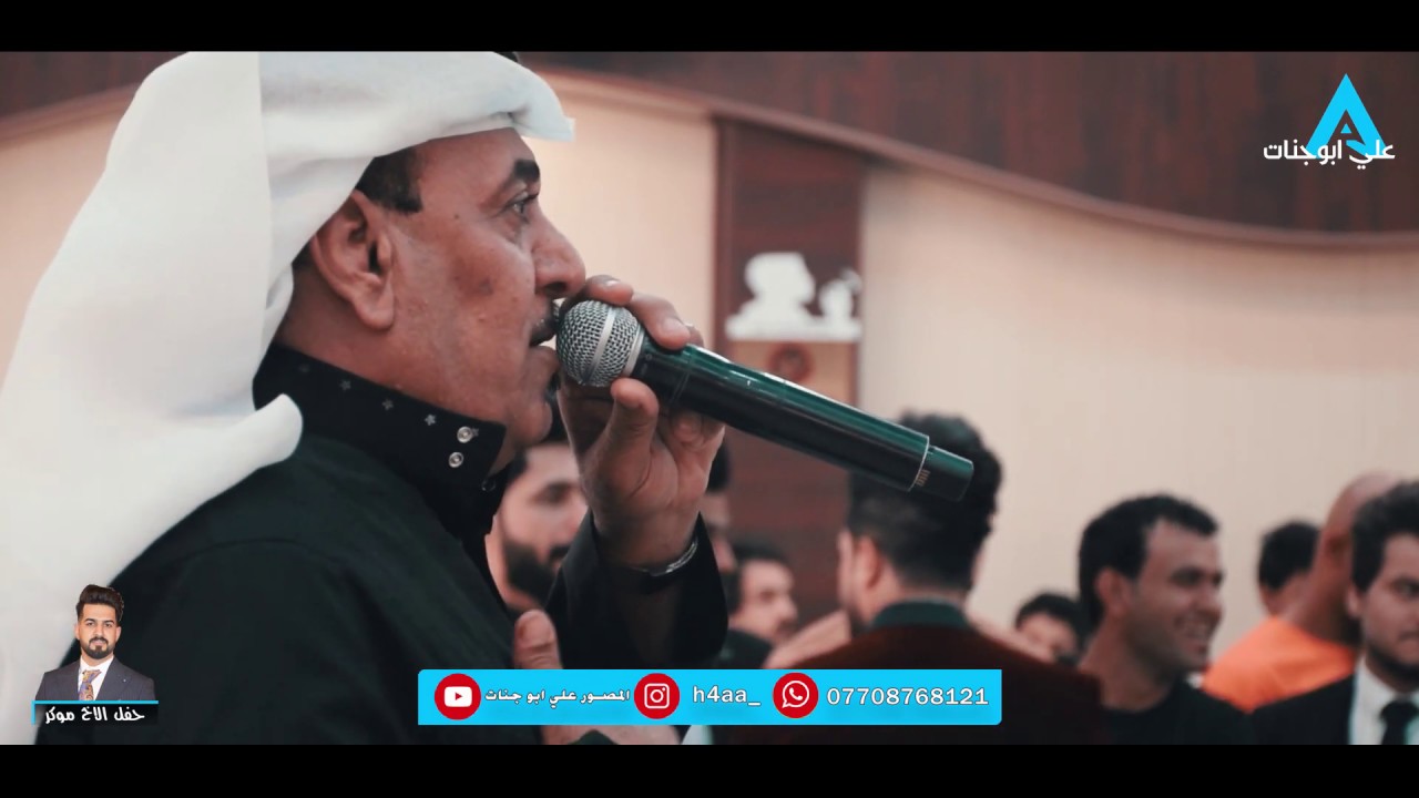 معزوفة سعيد العنبري 2020 | همزين عندي كلب | الهيوه البصراوية اغاني ردح اعراس 2020 حفلة 🔷️ موكر 🔷️
