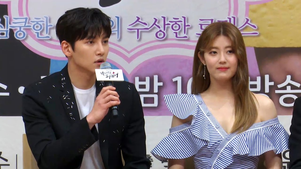 지창욱·남지현 '수상한 파트너' 제작발표회 Q&A (Ji Chang Wook, Suspicious Partner, 헬로비너스, HELLOVENUS, 나라, 최태준)