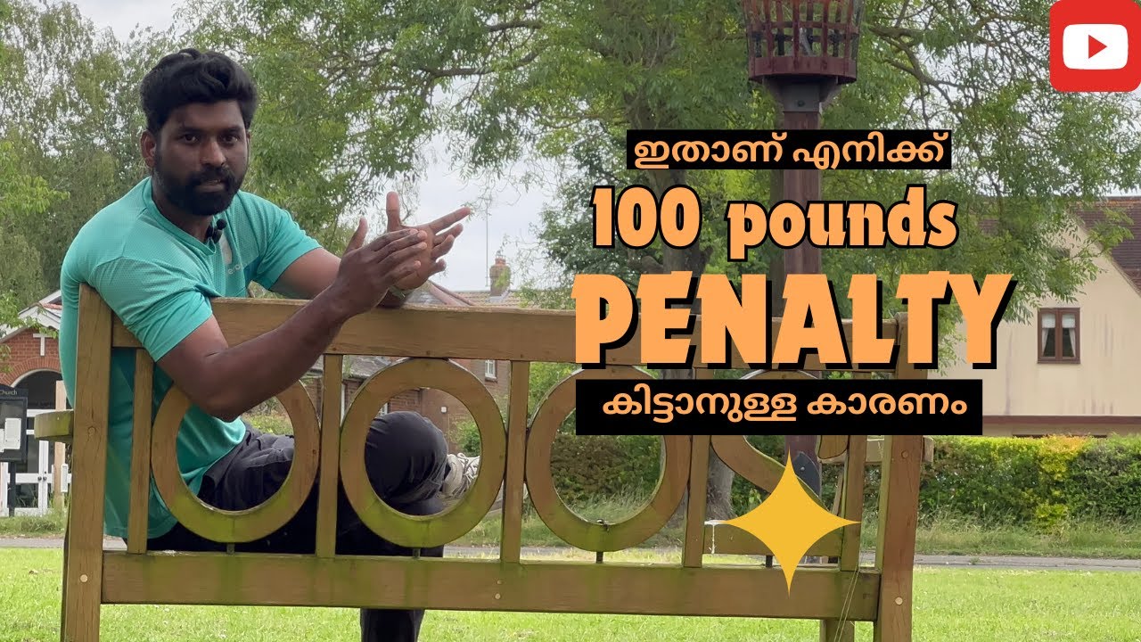 വീണ്ടും പണി HMRC വക ☹️😥 DO WE NEED TO PAY TAX IN UK MALAYALAM ?? SELF ASSESSMENT | FOOD DELIVERY