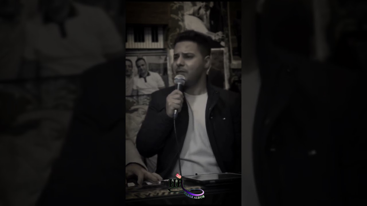 اخ وهاوار هاور دایی _ جادر زاخوي