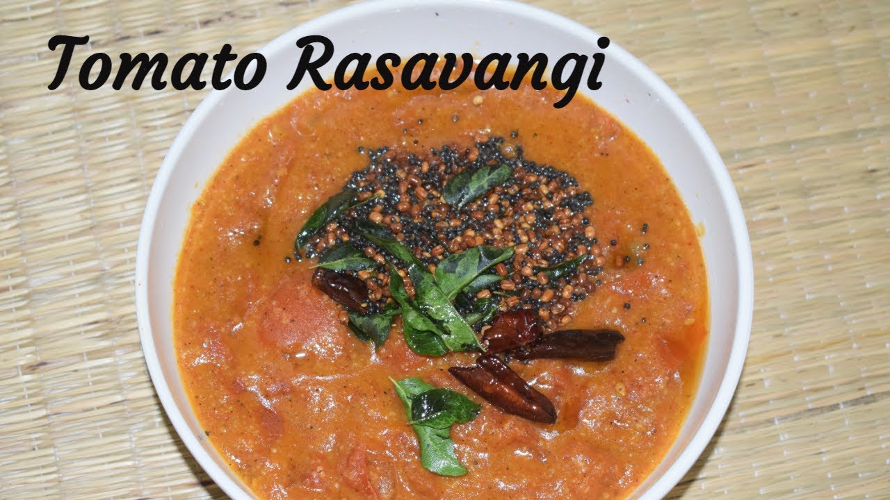 Rasavangi | Tomato Rasavangi | Side dish for idly/dosa and rice