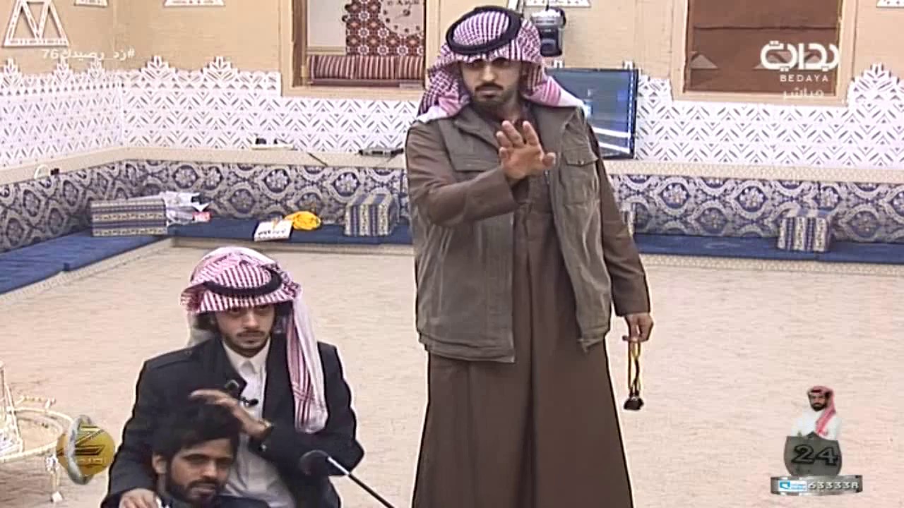 العشاء - ج2 - اليوم 76 - الجمعة | #زد_رصيدك76