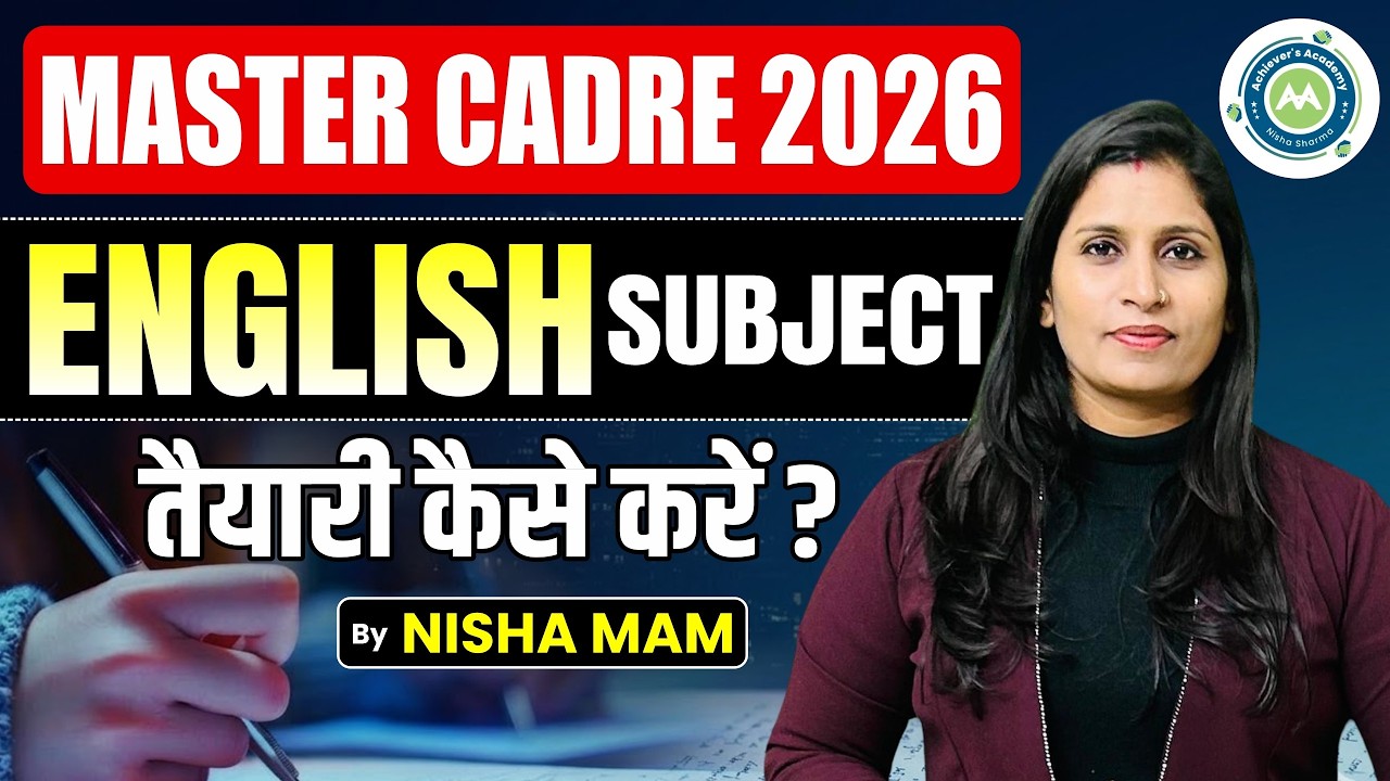 Master Cadre 2026 English Preparation Strategy | How to Prepare English for Exam by Nisha Mam