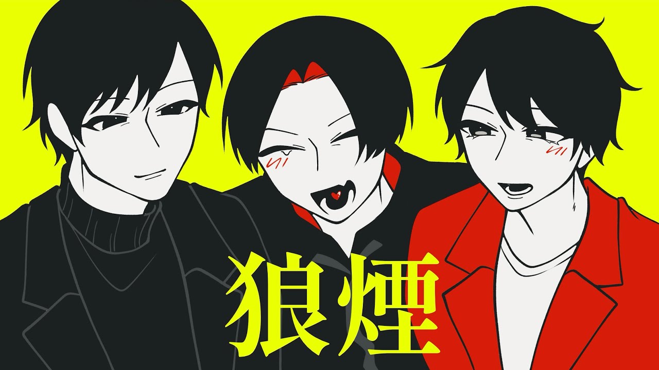 【手描き龍騎】狼煙