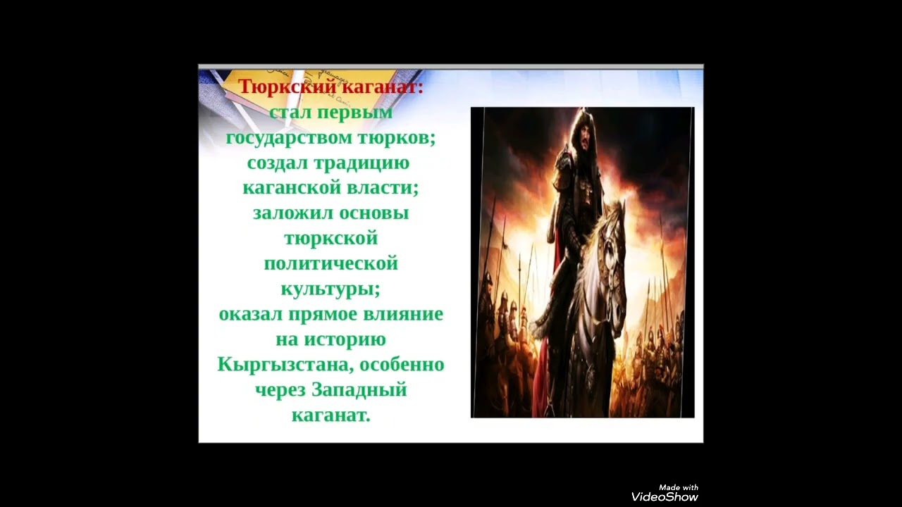 6 февраля 2026 г.