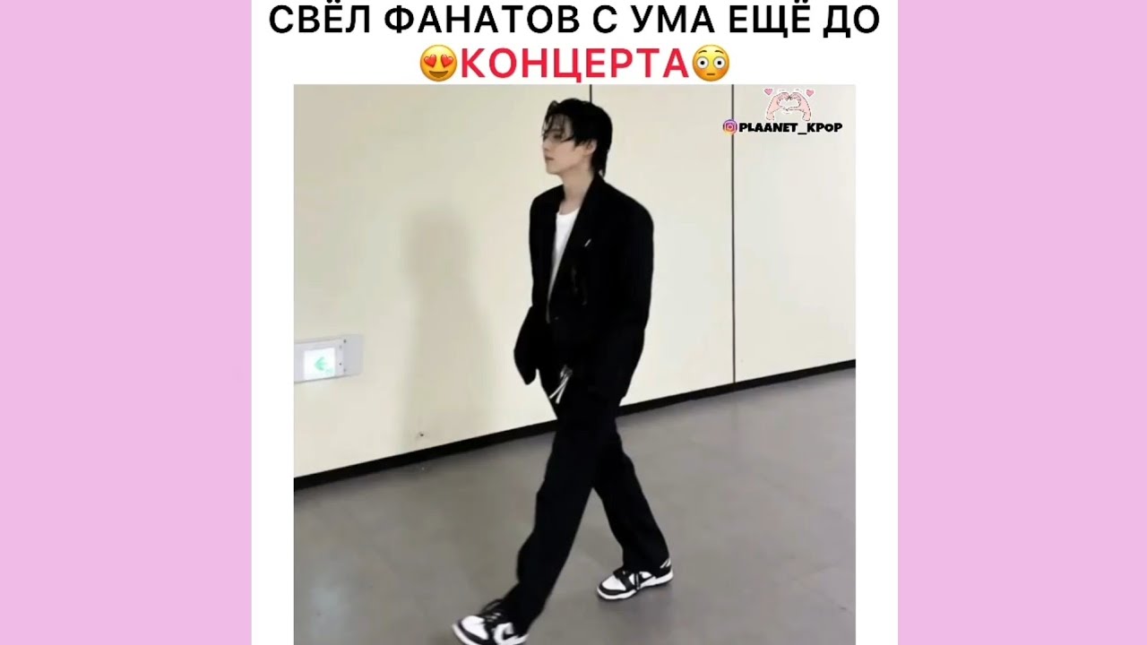 Смешные и милые моменты с BTS | #135
