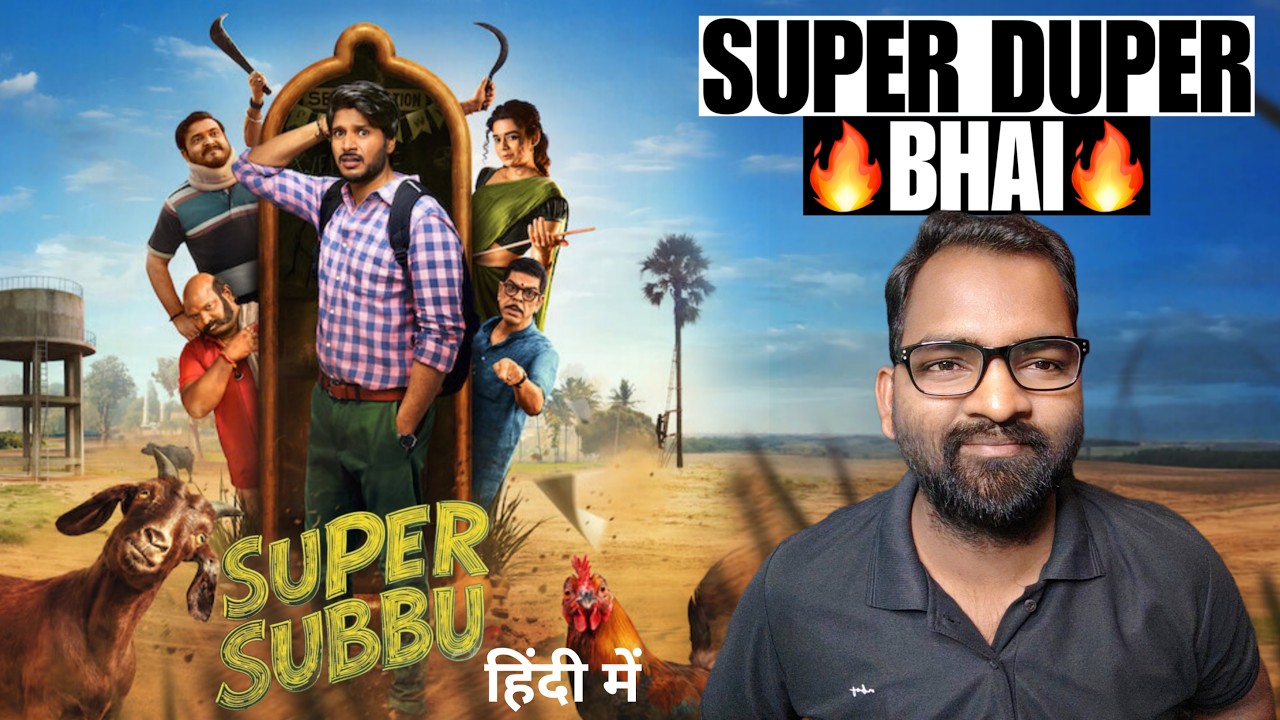 Super Subbu WEB SERIES Review | Hindi Dubbed | Filmi Max Review