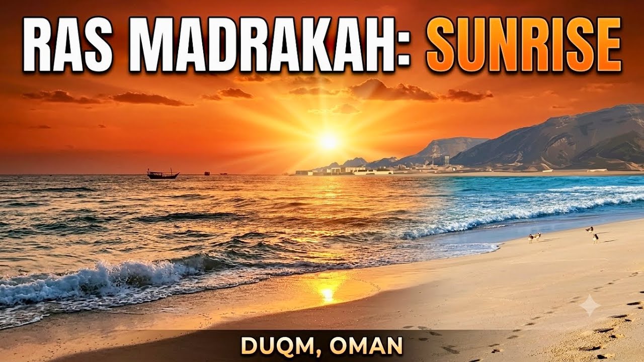 Soothing Waves & a Stunning Omani 🇴🇲 Sunrise at Ras Madrakah
