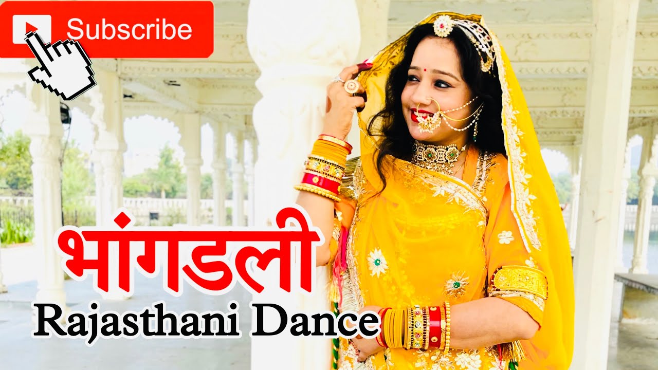 थारी भांगडली | Thari Bhangadli | Rajasthani Dance | Dance Cover By @NeeluDanceWorld