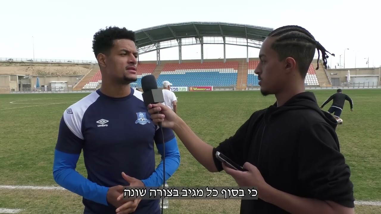 איך נלחמים בגזענות בכדורגל (ראיון עם הפעל עכו)
