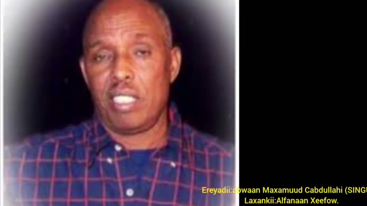 Waa maadeys Aduunyadu heesihii Riwaayaddii Maadeys.