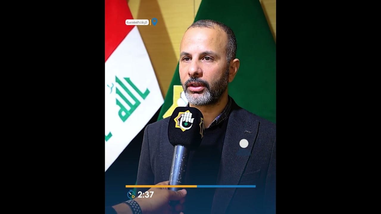 أقسام العتبة العباسية المقدسة تبذل جهودًا تنظيمية وخدمية وأمنية لإنجاح حفل تخرج (بنات الكفيل) الثامن