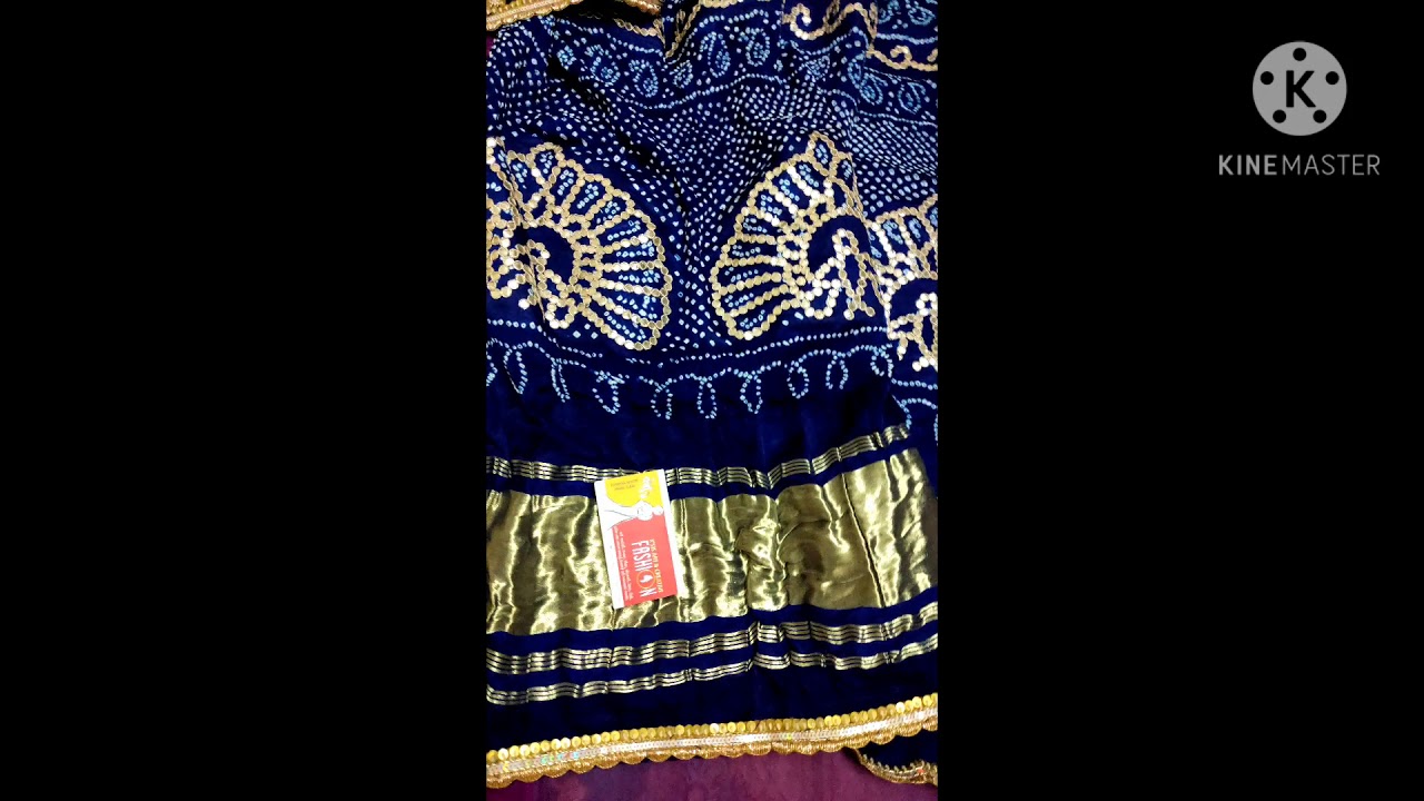 marodiwork duppta