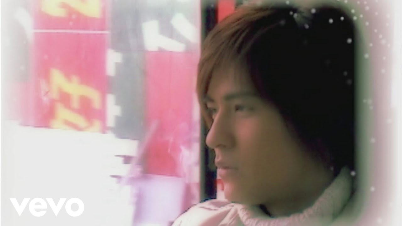 周渝民 Vic Chou - 忽然