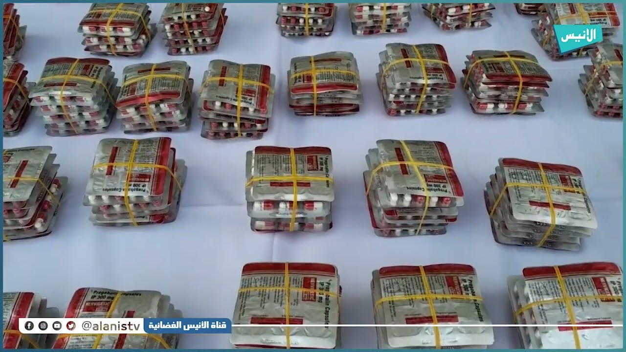 بسكرة: عناصر الدرك الوطني تحبط محاولة تهريب حبوب مهلوسة من طرف امرأة