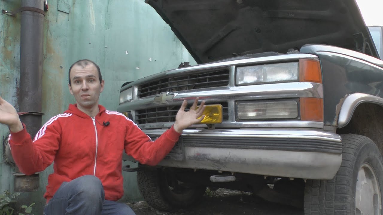 Американский ТАНК.Chevrolet Tahoe.1 серия