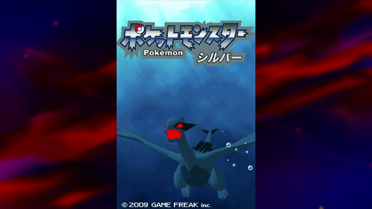 Pokémon SoulSilver Prototype (2008-10-31) - Title Screen and Intro