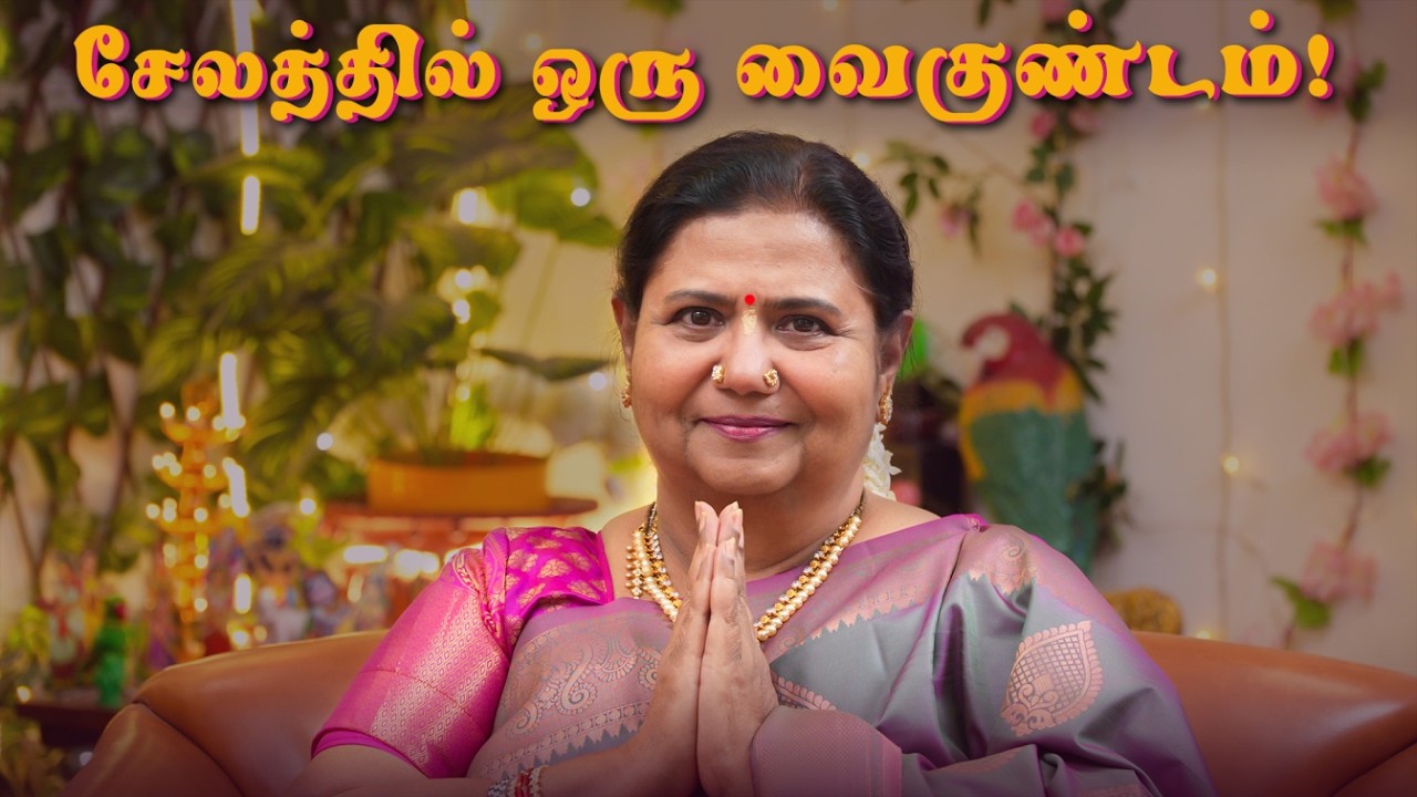 சேலத்தில் ஒரு வைகுண்டம்! | ISKCON SALEM | #KuttyPadmini | KPTV