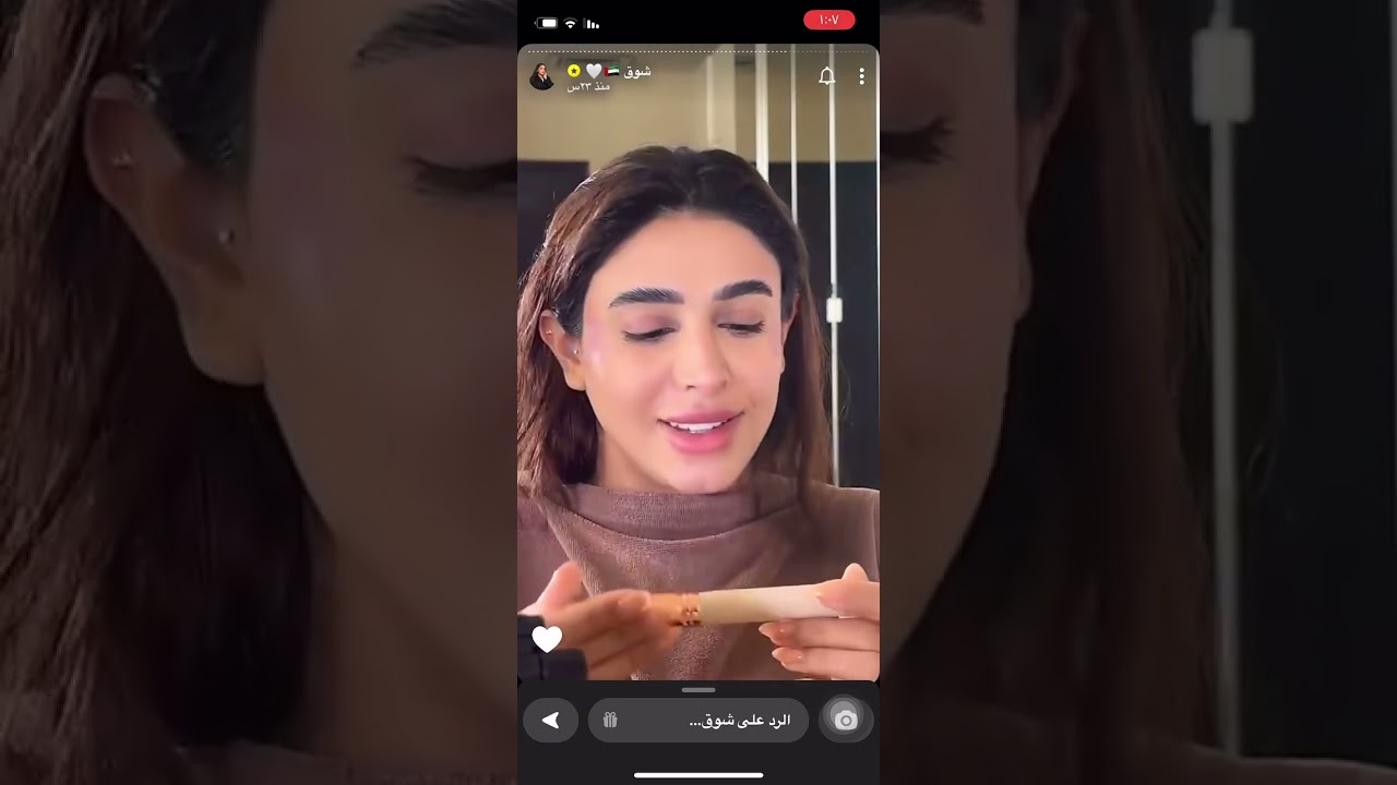 تتوريال ناعم من سناب شوق ارتست 🇦🇪