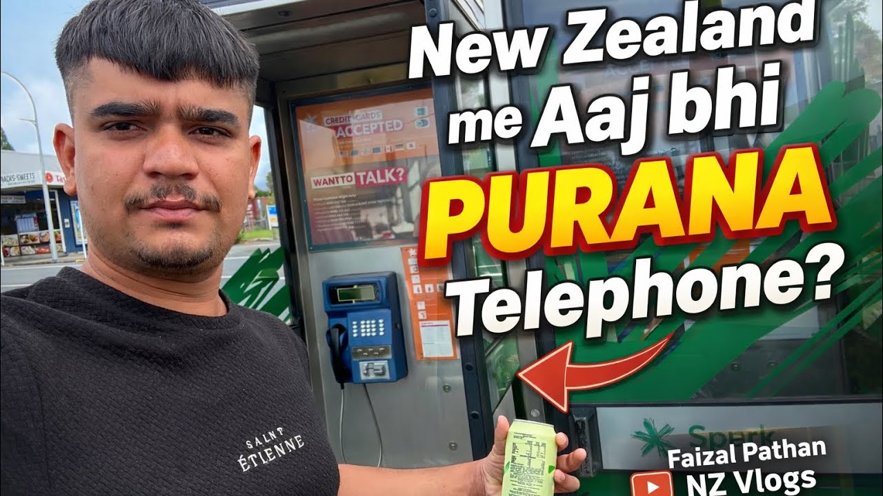 New Zealand me Aaj bhi purana telephone 