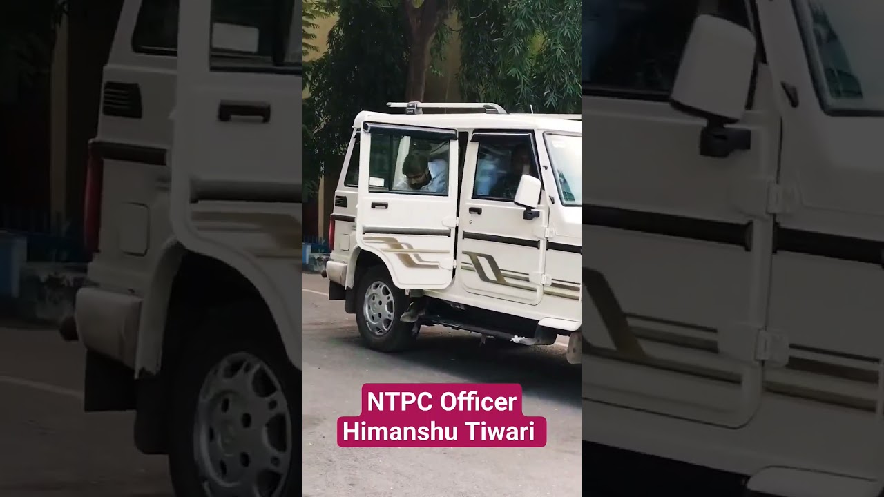 NTPC Officer| Himanshu Tiwari | @ntpcltd1 #officer