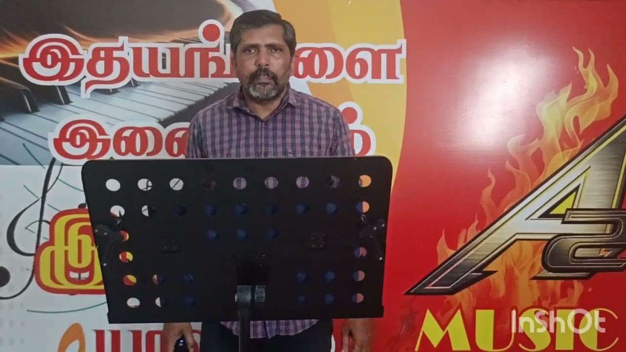 Idhayathai kanavillai song from unnai kodu ennai tharuven