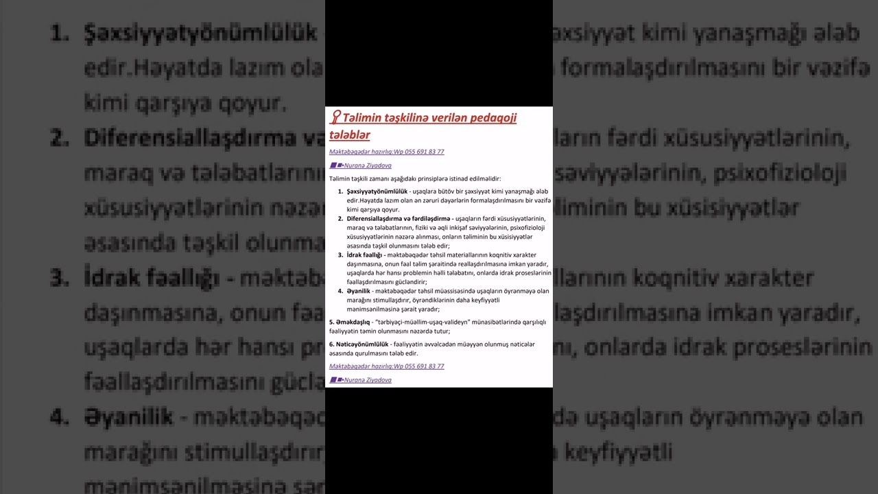 #Məktəbəqədər təhsil sistemində #Təlimin təşkilinə verilən #Pedaqoji tələblər. ÇƏRÇİVƏ dərs 2
