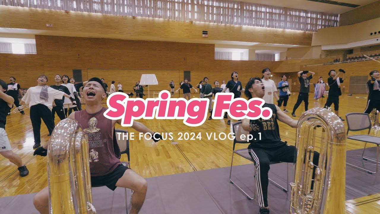 THE FOCUS 2024 VLOG ep.1 Spring Fes.