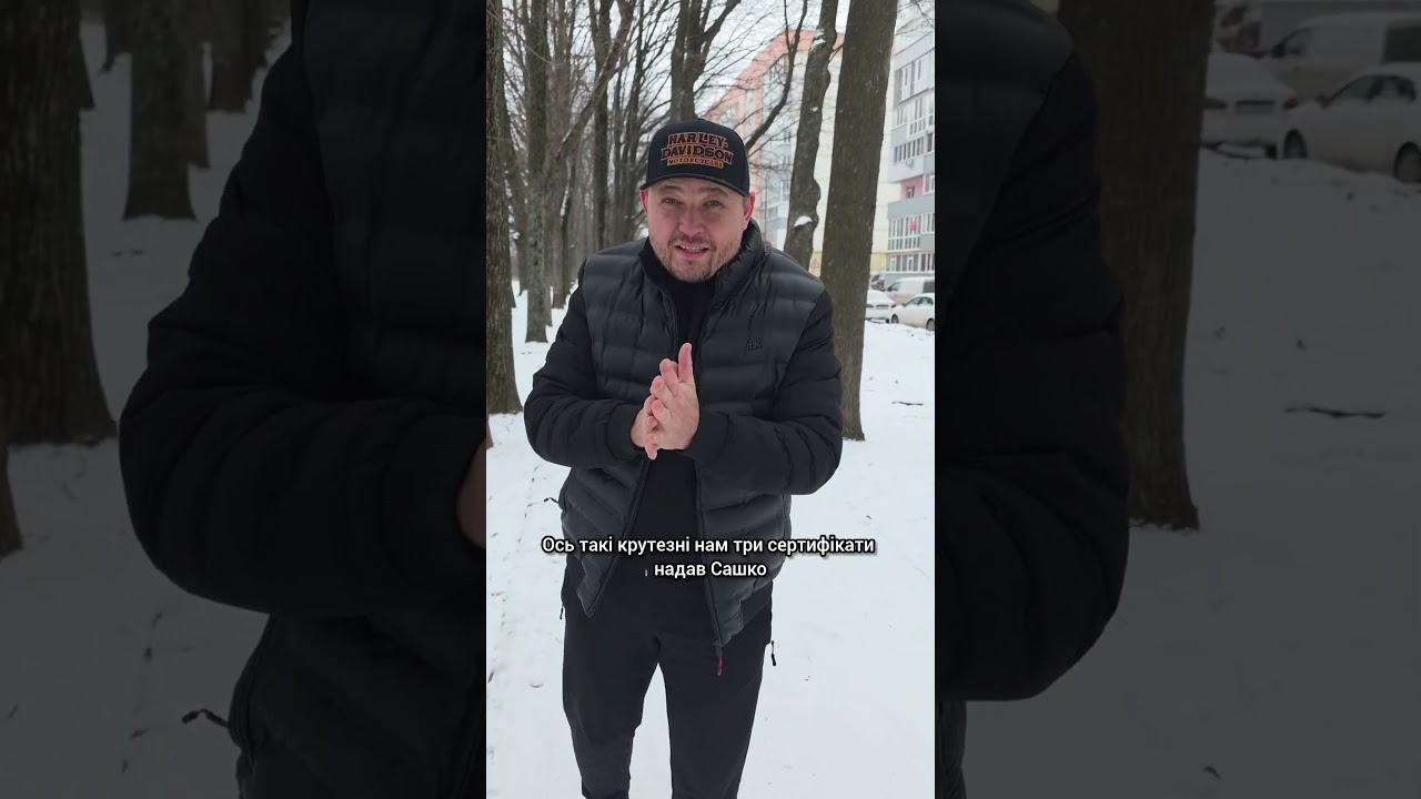Сьогодні розіграємо сертифікати від Олександра Харченко на чистопородний матеріал з Німеччини✌️