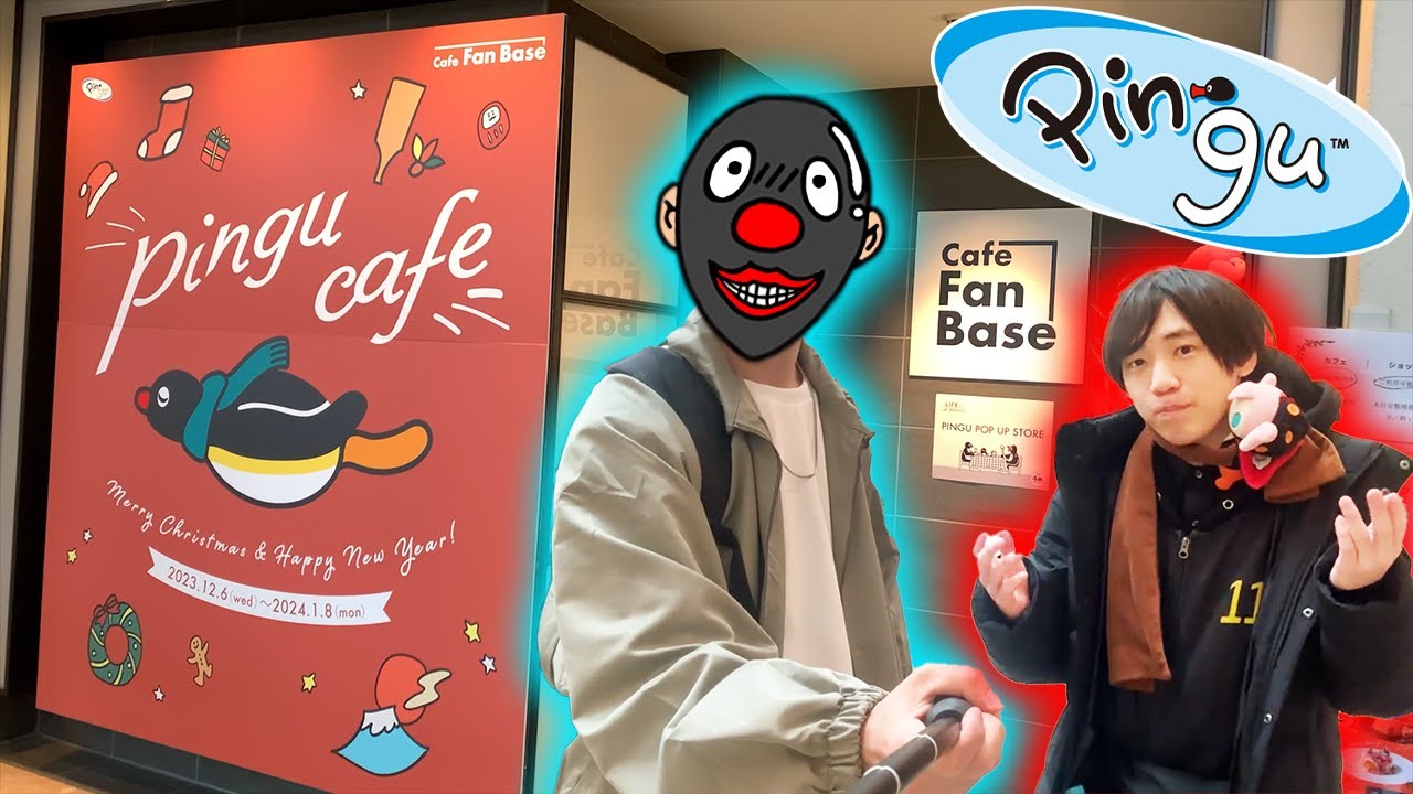 もしもピングーがピングーカフェに遊びに行ったら多分こうなる with クロノマーズ