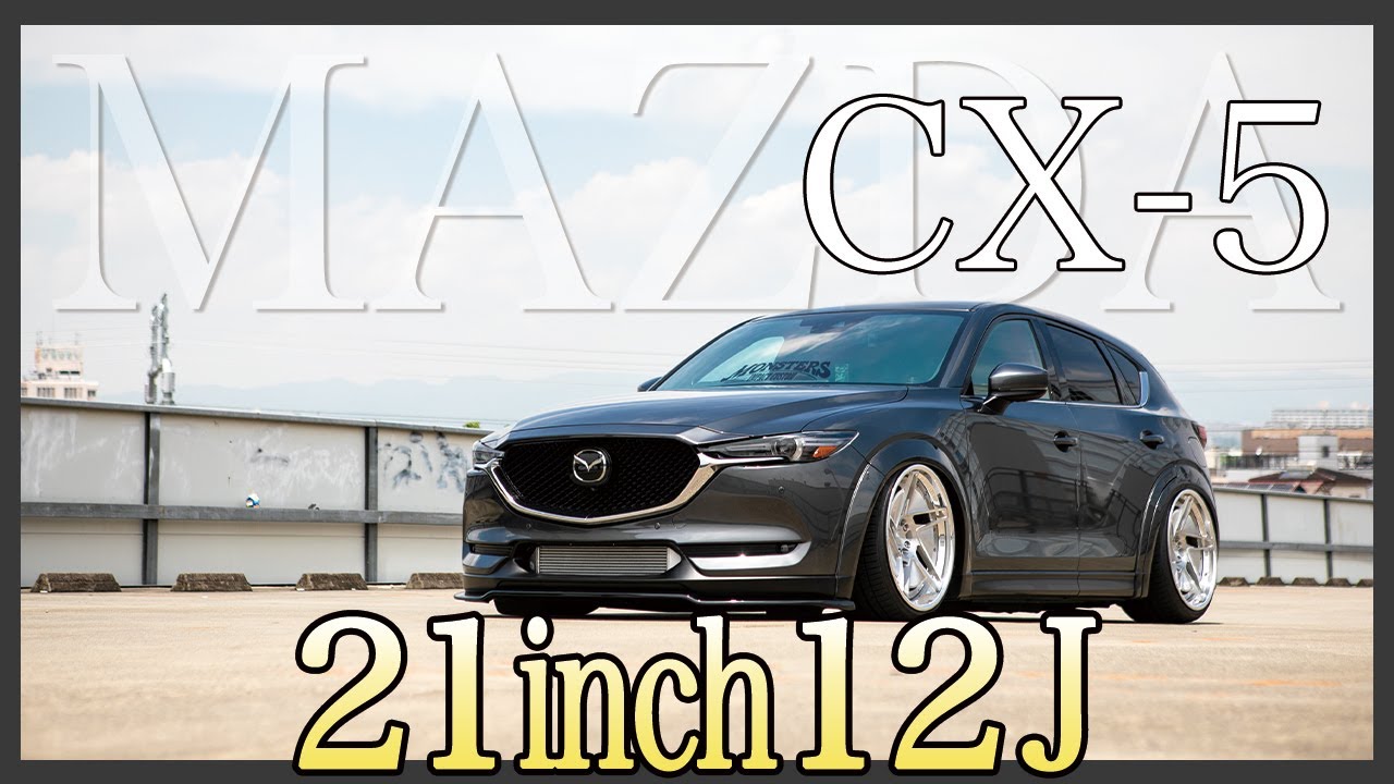 【激低SUV】CX-5をエアサス化＋オーバーフェンダーで12Jを飲み込む