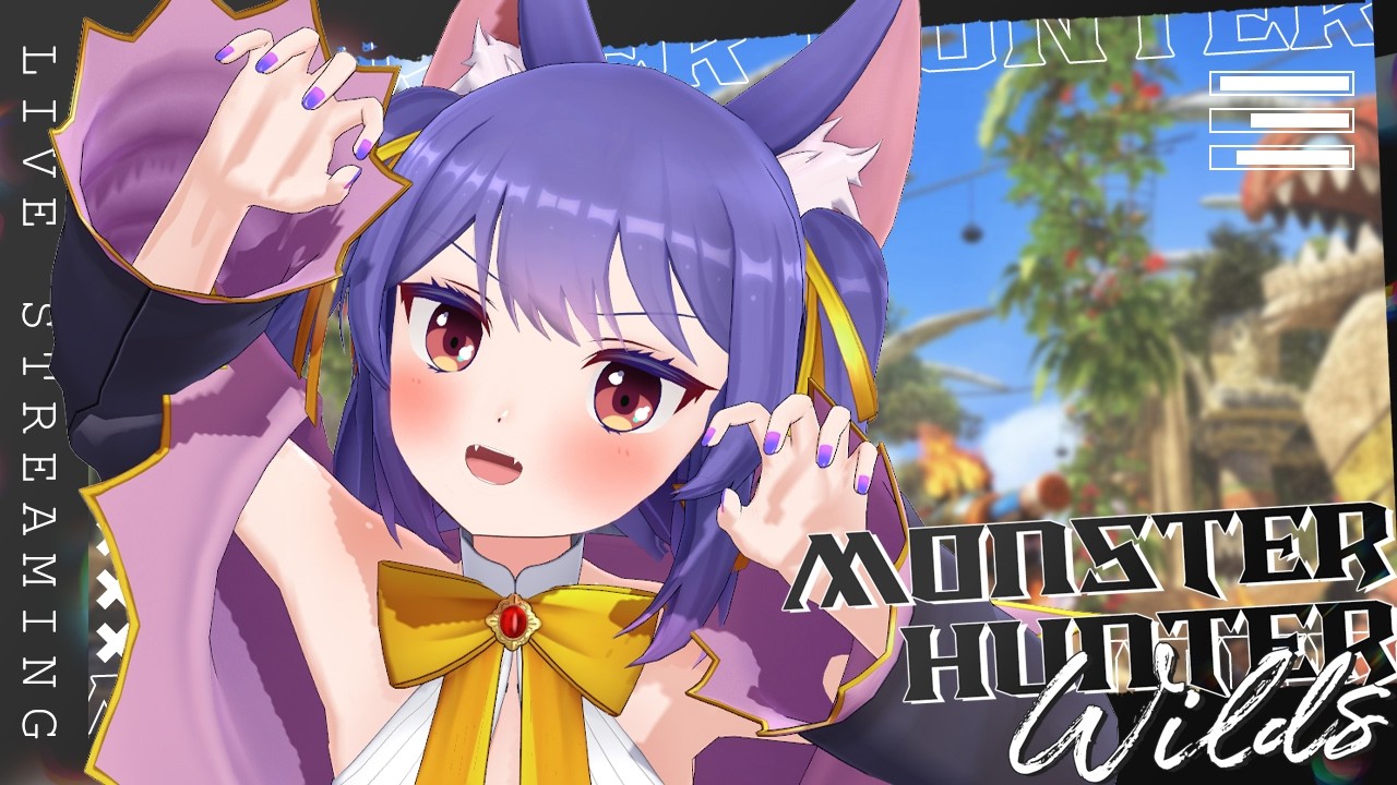 モンハンワイルズ┊参加型！踊火の儀楽しむぞ🔥🔥┊ルルン・ルルリカ/どっとライブ
