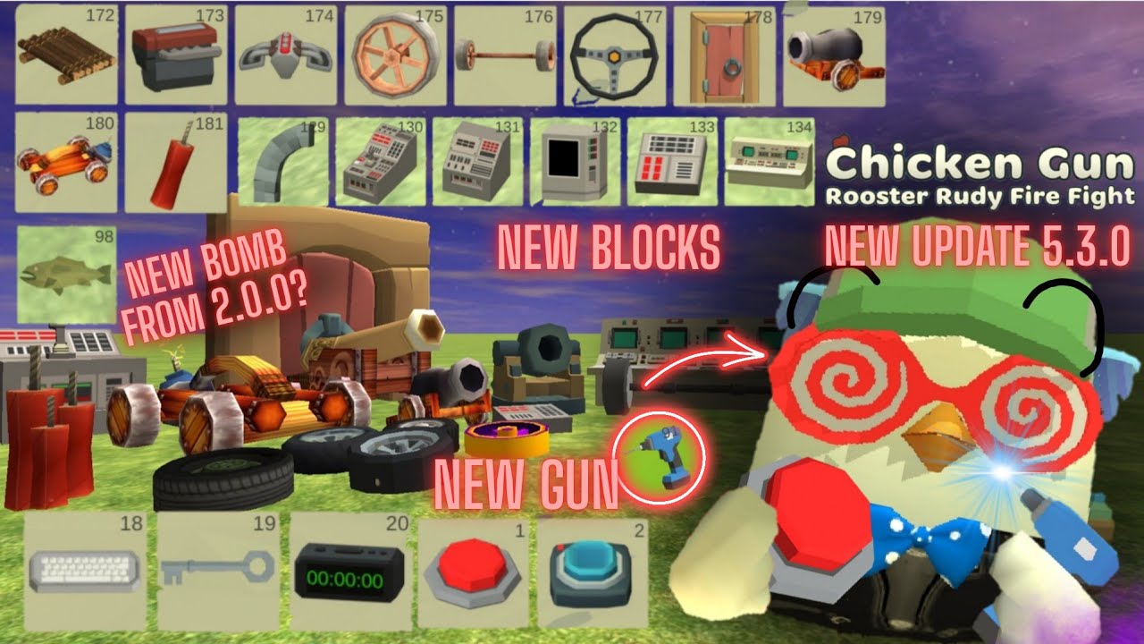 CHICKEN GUN: НОВОЕ ОБНОВЛЕНИЕ 5.3.0