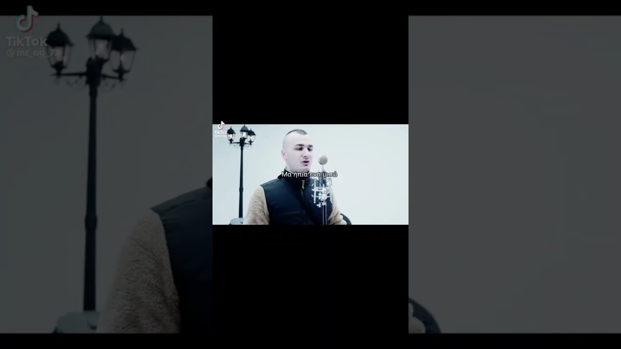 wang - rap mono
