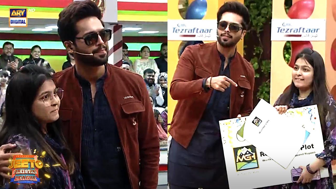 Photo Lene Aayin Plot Leke Chali Gayin 🤩 Jeeto Pakistan League #fahadmustafa