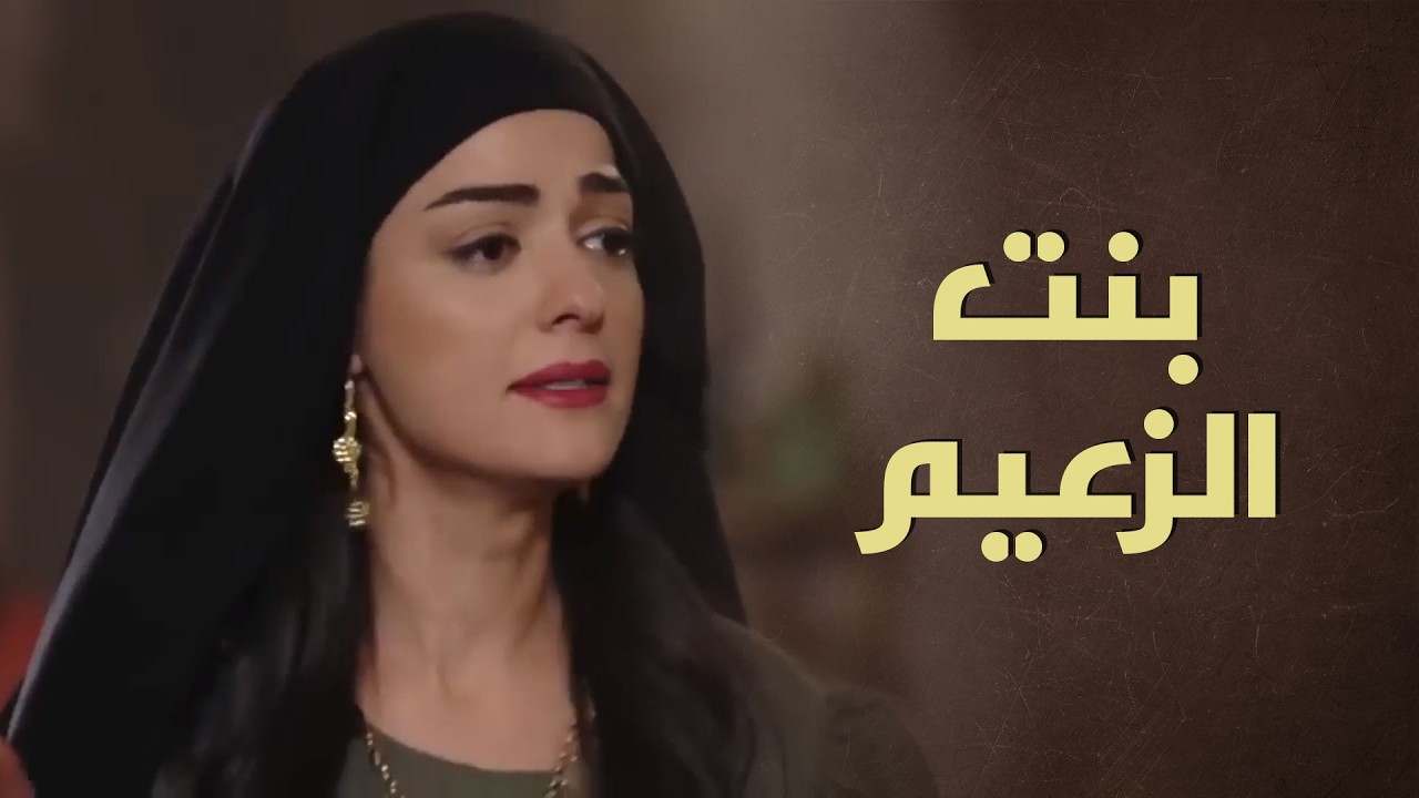 الفرنسي مالقى أوسـ ـخ من لعبة الشـ ـرف يلعب عليها  😨 - بروكار
