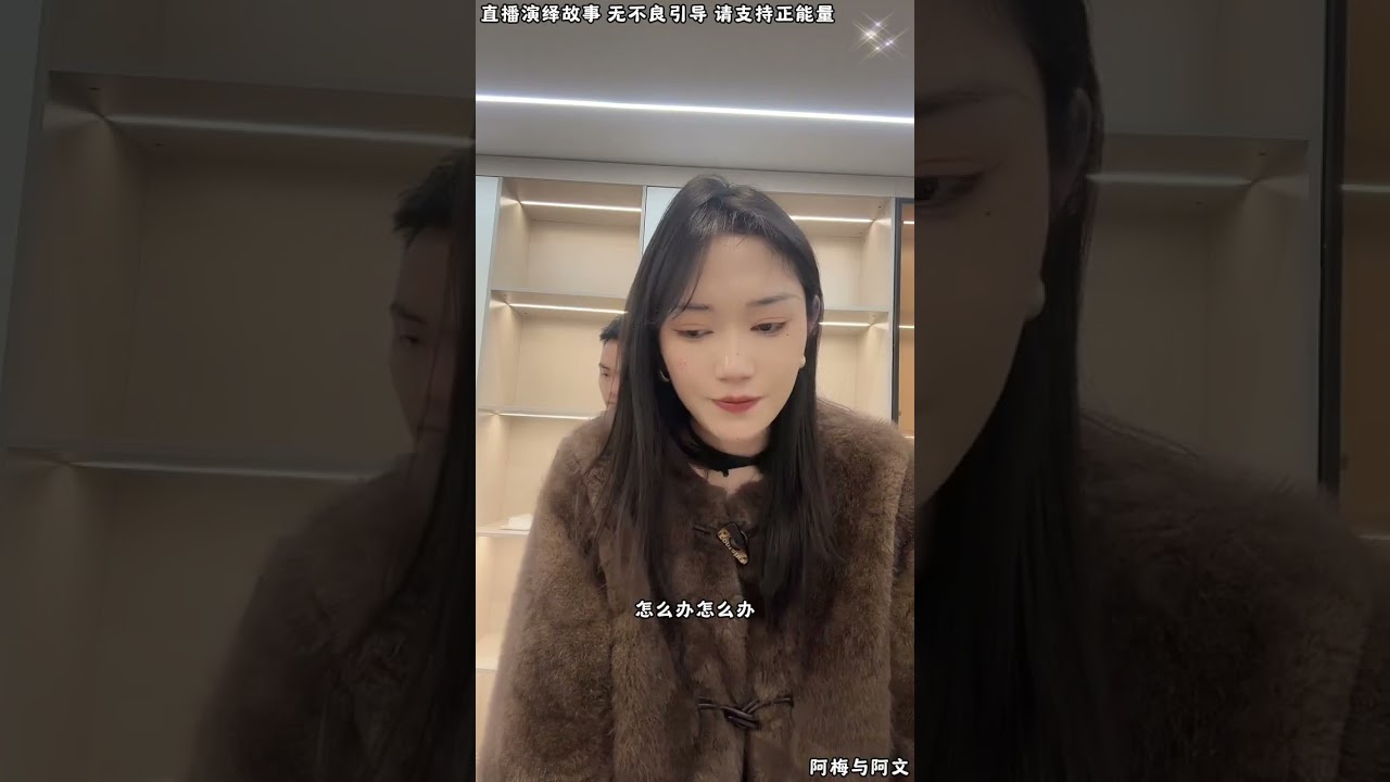 阿梅与阿文：小三要郭家产业大部份，本来阿梅婆婆合法夫妻，现在小三这无理要求，阿梅婆婆不能太善良。【松哥】#阿梅#王飞#鹏少#金枝#阿曲莫#阿强#吉连#李子赫#农村姑娘