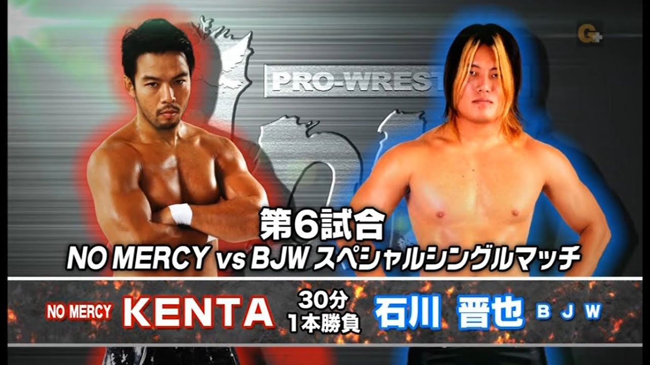 NOAH - KENTA vs Shinya Ishikawa